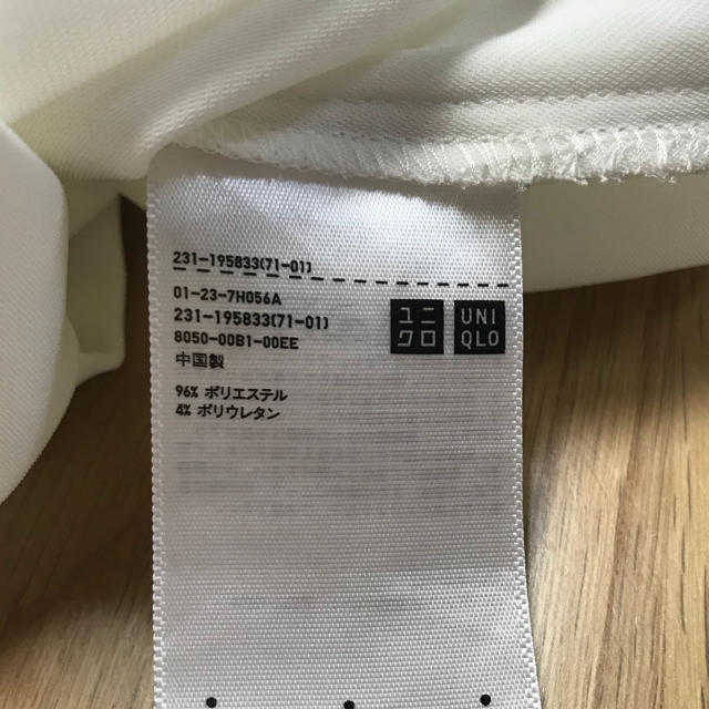 UNIQLO(ユニクロ)のユニクロ トップス レディースのトップス(カットソー(長袖/七分))の商品写真