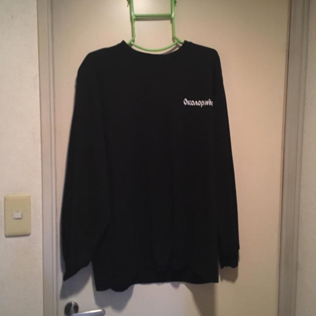 COMME des GARCONS(コムデギャルソン)のgosha rubchinskiy メンズのトップス(Tシャツ/カットソー(七分/長袖))の商品写真