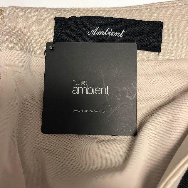 DURAS ambient(デュラスアンビエント)の【新品】DURAS ambient タイトスカート S 薄ベージュ レディースのスカート(ミニスカート)の商品写真