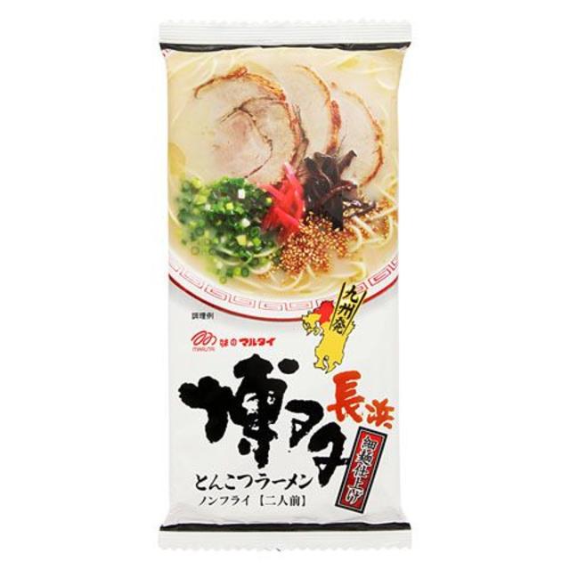 マルタイ　 博多長浜　とんこつラーメン ポイント消化 食品/飲料/酒の食品(麺類)の商品写真