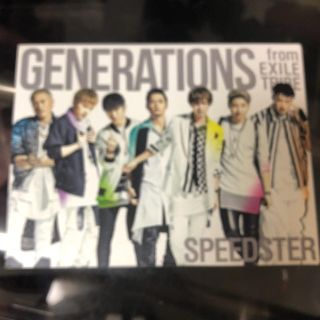 ジェネレーションズ(GENERATIONS)のGENERATIONS WORLD TOUR 2015(ミュージック)