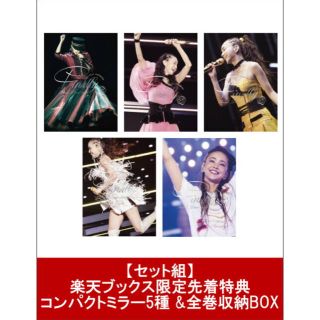 ラクテン(Rakuten)の【楽天ブックス限定】安室奈美恵 finally（初回限定）DVD(ミュージシャン)