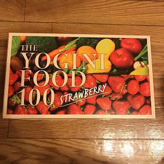 THE YOGINI FOOD 100 STRAWBERRY(ダイエット食品)