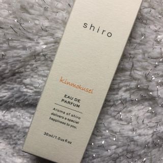 シロ(shiro)のshiro オードパルファン キンモクセイ(香水(女性用))