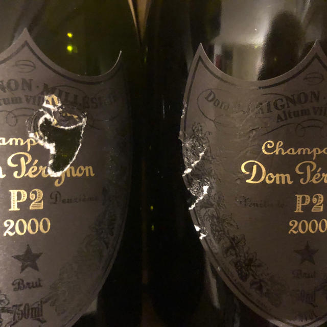 ドンペリ p2 訳ありの為お安く設定シャンパン/スパークリングワイン