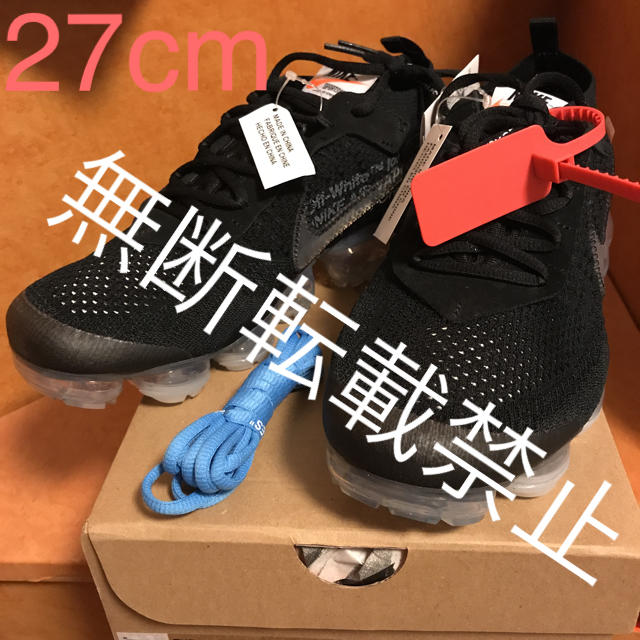 国内正規品 NIKE AIR VAPORMAX OFFWHITE