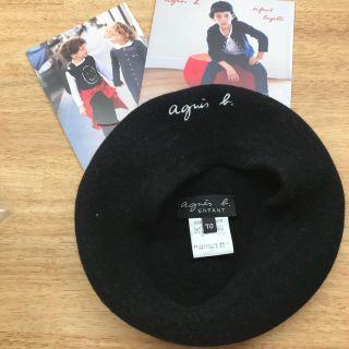 アニエスベー(agnes b.)の一度のみ使用♡超美品 アニエス・ベーアンファンベレー帽(帽子)