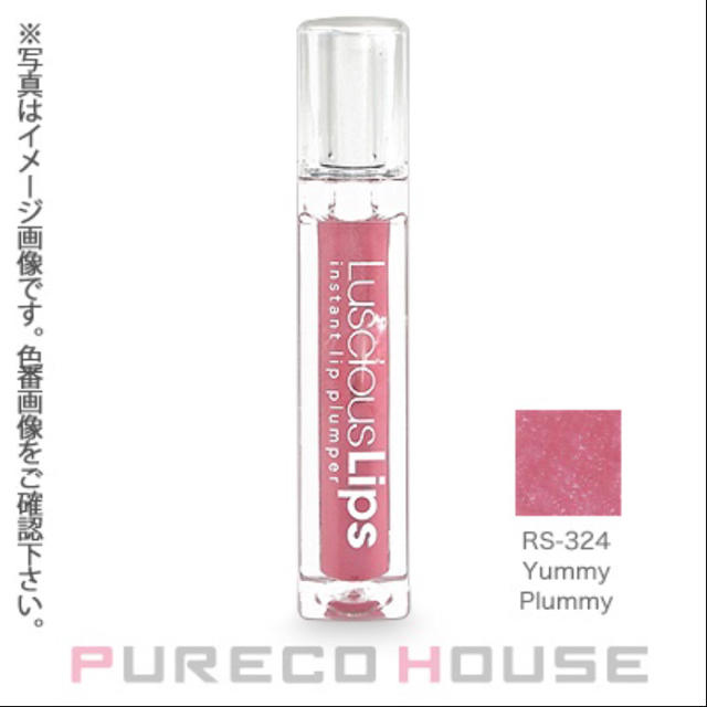  ラシャスリップ　Luscious Lips　 コスメ/美容のスキンケア/基礎化粧品(リップケア/リップクリーム)の商品写真