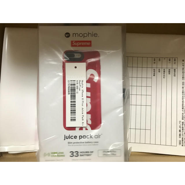 Supreme mophie iPhone 8 Plus Juice Pack