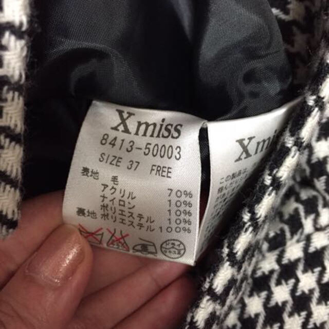Xmiss(キスミス)の美品✨xmissのチェックコート✨ レディースのジャケット/アウター(スプリングコート)の商品写真