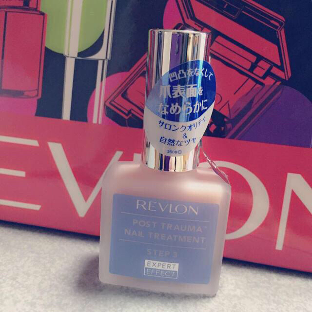 REVLON(レブロン)のネールトリートメント新品💕 コスメ/美容のネイル(ネイルケア)の商品写真