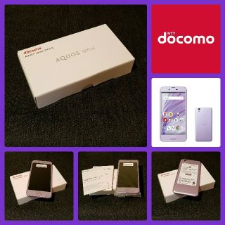 シャープ(SHARP)の【SIMフリー/新品未使用】docomo AQUOS sense SH-01K(スマートフォン本体)