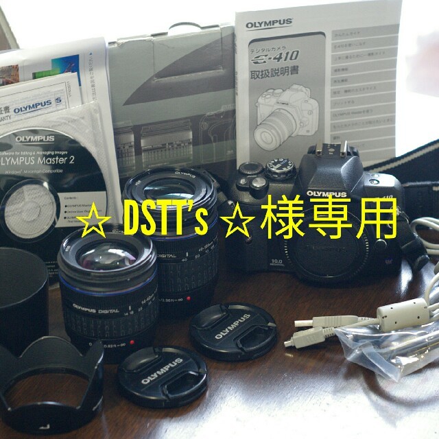 OLYMPUS(オリンパス)の☆ DSTT’s ☆様専用　オリンパス　デジタル一眼レフカメラ　レンズ２本セット スマホ/家電/カメラのカメラ(デジタル一眼)の商品写真