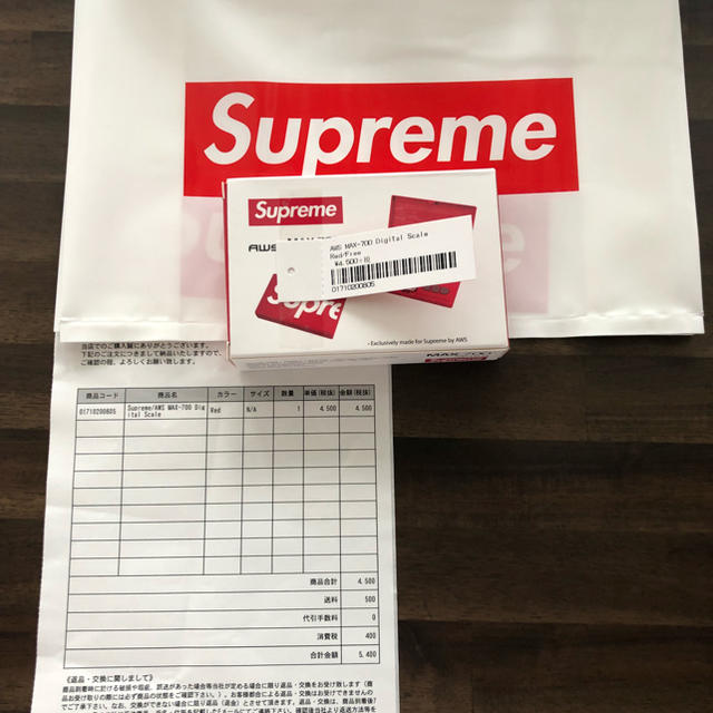 Supreme(シュプリーム)のSupreme AWS MAX-700 Digital Scale インテリア/住まい/日用品のキッチン/食器(調理道具/製菓道具)の商品写真