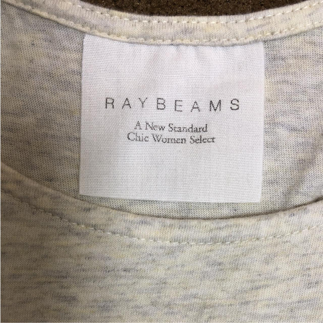 Ray BEAMS(レイビームス)のRay BEAMS タンクトップ レディース  レディースのトップス(タンクトップ)の商品写真