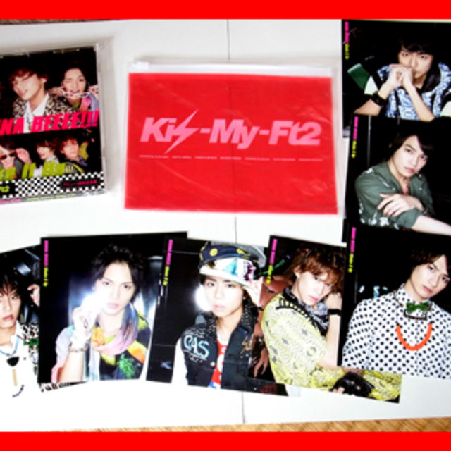 キスマイショップ盤 Kis My Ft2 Wanna Beeee 新品の通販 By Masabts S Shop ラクマ