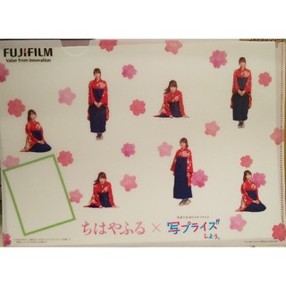 広瀬すず【FUJIFILM×ちはやふる】３枚セットクリアファイル(女性タレント)