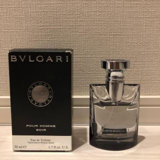 ブルガリ(BVLGARI)の【送料込】ブルガリBVLGARI プールオムPOURHOMME 香水(香水(男性用))