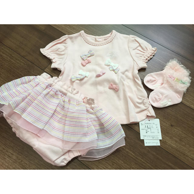 mezzo piano(メゾピアノ)のmezzo piano メゾピアノ ベビー服セット 80サイズ キッズ/ベビー/マタニティのベビー服(~85cm)(Ｔシャツ)の商品写真