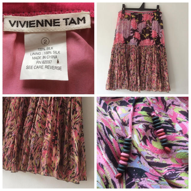 VIVIENNE TAM(ヴィヴィアンタム)のヴィヴィアンタム スカート ひざ丈 レディースのスカート(ひざ丈スカート)の商品写真