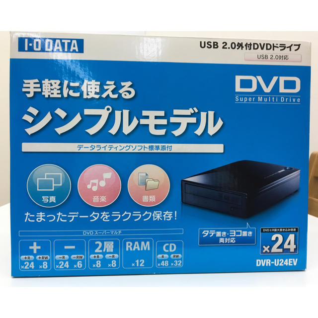 IODATA(アイオーデータ)のI-O DATA USB2.0外付DVDドライブ スマホ/家電/カメラのPC/タブレット(PC周辺機器)の商品写真