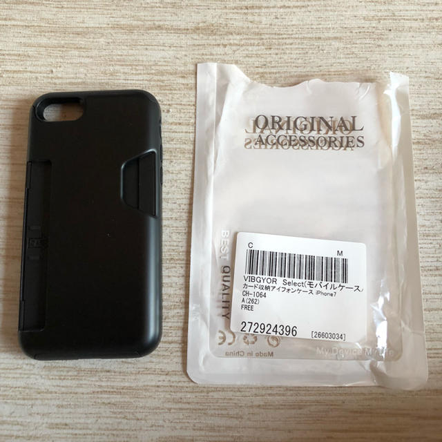 VIBGYOR(ビブジョー)のVIBGYOR iPhoneケース iPhone7 ブラック スマホ/家電/カメラのスマホアクセサリー(iPhoneケース)の商品写真