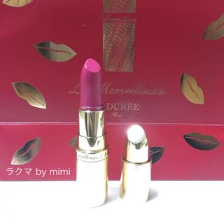 レメルヴェイユーズラデュレ(Les Merveilleuses LADUREE)の未使用 08 スティックルージュ LADUREE(口紅)