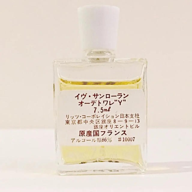 Yves Saint Laurent Beaute(イヴサンローランボーテ)の⭐︎ほぼ未使用⭐︎イヴサンローラン  オードトワレ "Y" 5ml コスメ/美容の香水(香水(女性用))の商品写真