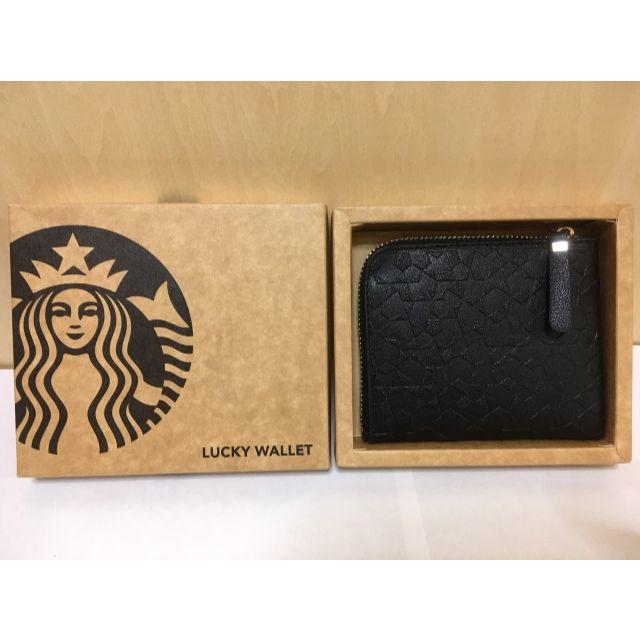 Starbucks Coffee(スターバックスコーヒー)のスタバ☆ラッキーウォレット（ブラック）　限定タイスタバ20周年記念 メンズのファッション小物(コインケース/小銭入れ)の商品写真