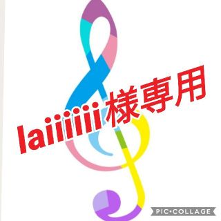laiiiiii様専用 簡単　クリップチューナー　電池付き(エレキギター)