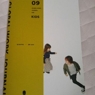 グローバルワーク(GLOBAL WORK)のグローバルワークジャーナル０９KIDS(その他)