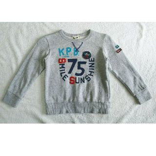 ニットプランナー(KP)のトレーナー(120㎝)＊KP BOY(Tシャツ/カットソー)