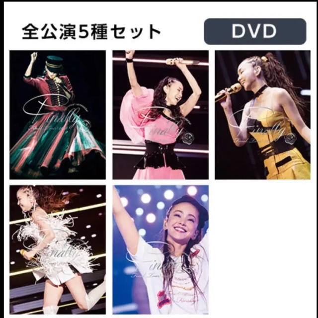 ミュージック安室奈美恵 finally DVD5種セット