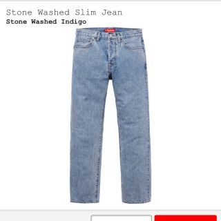 シュプリーム(Supreme)のStone Washed Slim Jean 30(デニム/ジーンズ)