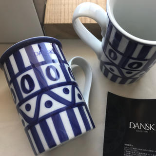 ダンスク(DANSK)の新品 DANSK ペアマグ(グラス/カップ)