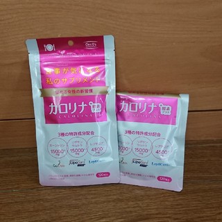 【未開封】カロリナ酵素プラスと43粒(約3/1)(ダイエット食品)