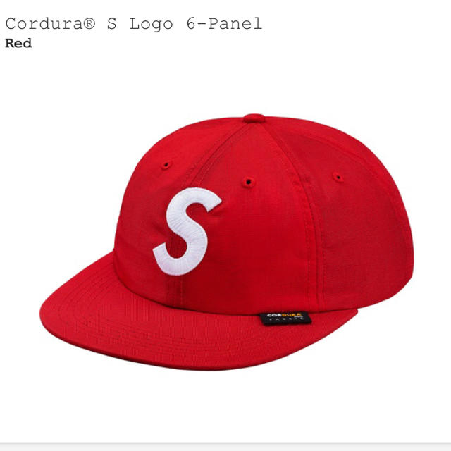 supreme 2018aw cordura 6panel RED