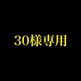 スナイデル(SNIDEL)のワンピース 未着用 スナイデル(ひざ丈ワンピース)