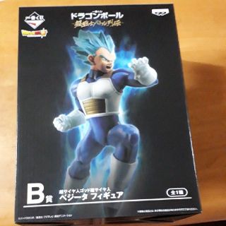 ドラゴンボール(ドラゴンボール)の専用ページ　ベジータ3つ(アニメ/ゲーム)