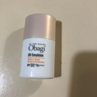 オバジ(Obagi)のオバジ アクティブベースUV乳液(化粧下地)