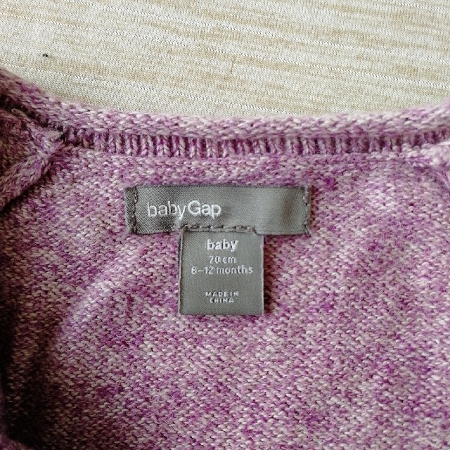 babyGAP(ベビーギャップ)のbabygap ニットロンパース　70センチ キッズ/ベビー/マタニティのベビー服(~85cm)(ロンパース)の商品写真