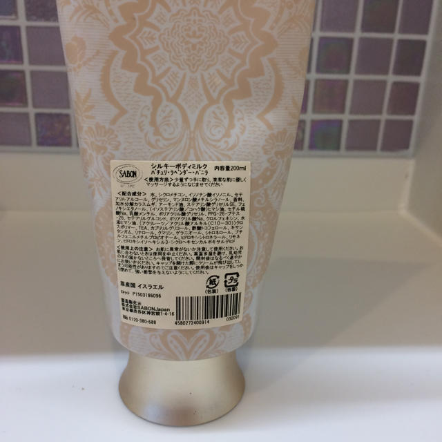 SABON(サボン)のシルキーボディミルク コスメ/美容のボディケア(ボディローション/ミルク)の商品写真