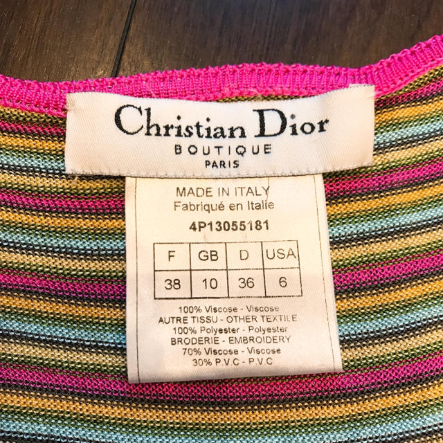 Christian Dior(クリスチャンディオール)の新品 クリスチャンディオール Dior キャミソール レディースのトップス(キャミソール)の商品写真