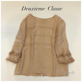 ドゥーズィエムクラス(DEUXIEME CLASSE)のDeuxieme Classeドゥーズィエム＊とろみ ブラウス(シャツ/ブラウス(長袖/七分))