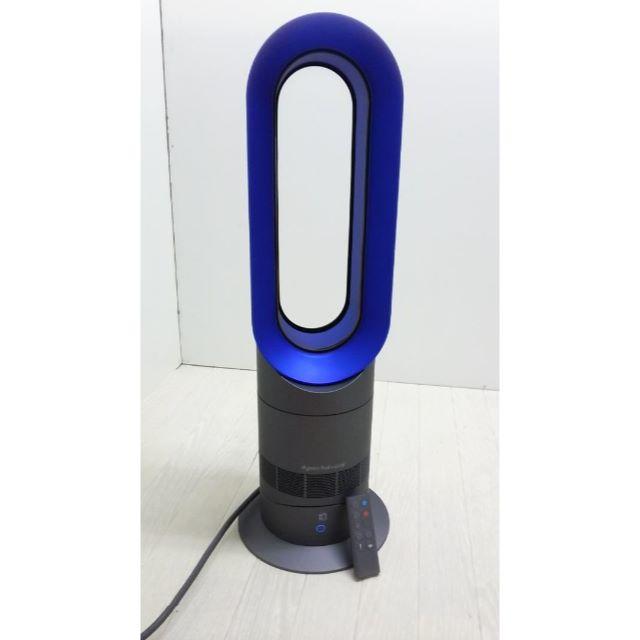 Dyson - ★T★送料無料517 Dyson Hot+Cool AM09 IBの通販 by TOMO's shop｜ダイソンならラクマ