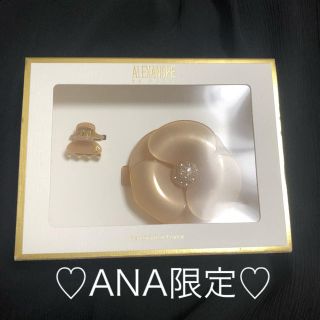 アレクサンドルドゥパリ(Alexandre de Paris)の新品未使用♡アレクサンドル ANA限定 ヘアアクセサリー ギフトセット♡(バレッタ/ヘアクリップ)