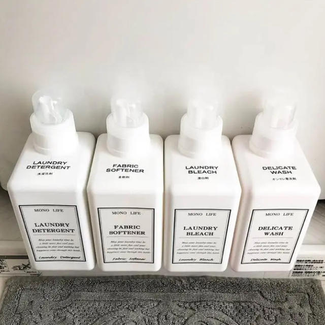 角タイプ 洗剤ボトル 4本セットの通販 By Monolife S Shop ラクマ 角タイプ 洗剤ボトル 4本セットの通販 By Monolife S Shop ラクマ