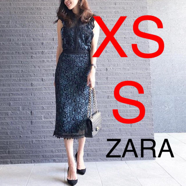 Zara Zara レース ワンピース 結婚式 二次会 総レースの通販 By ザラならラクマ Zara Zara レース ワンピース 結婚式 二次会 総レースの通販 By ザラならラクマ
