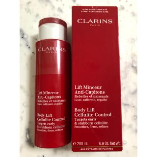 クラランス(CLARINS)のクラランス ボディフィット(ボディクリーム)