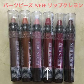 バーツビーズ(BURT'S BEES)の送料込 新品 バーツビーズ  リップ クレヨン 431 ツヤ グロス(リップケア/リップクリーム)